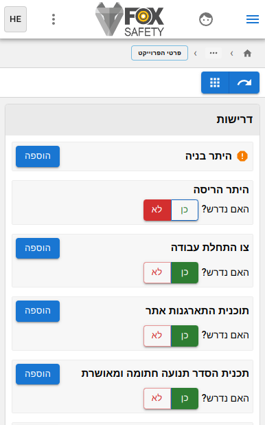 Screenshot from 2023-11-07 12-39-04